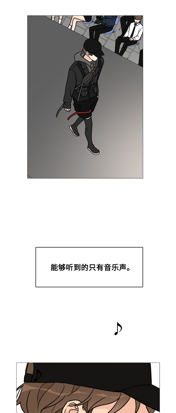 第43话38