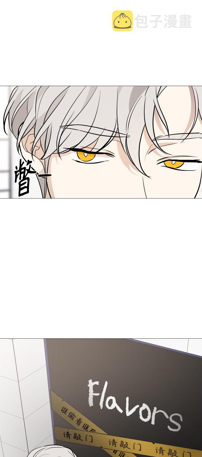 第79话48