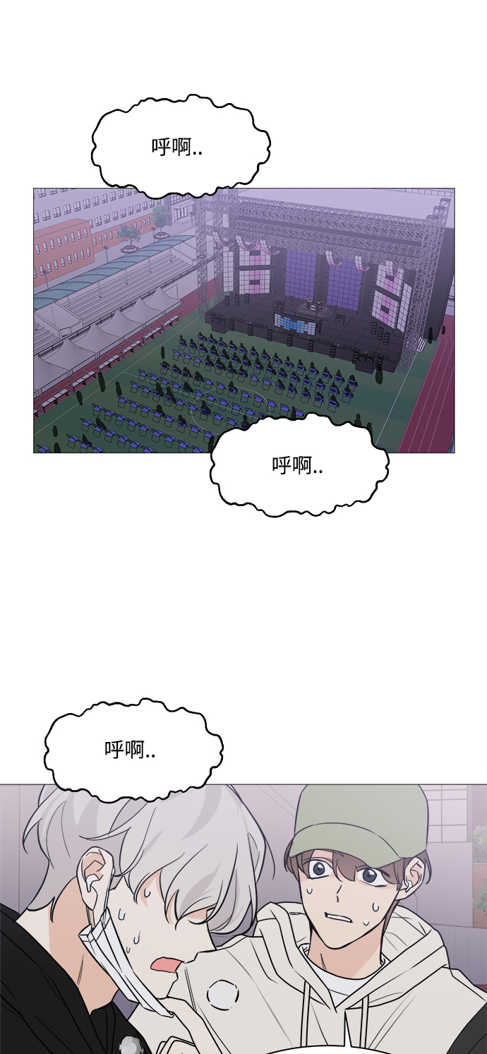 第70话17