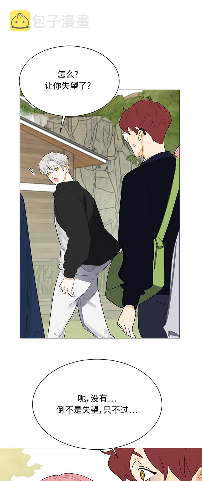 第108话19