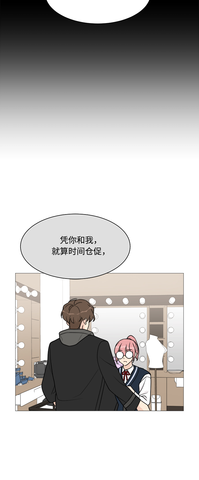 第43话15
