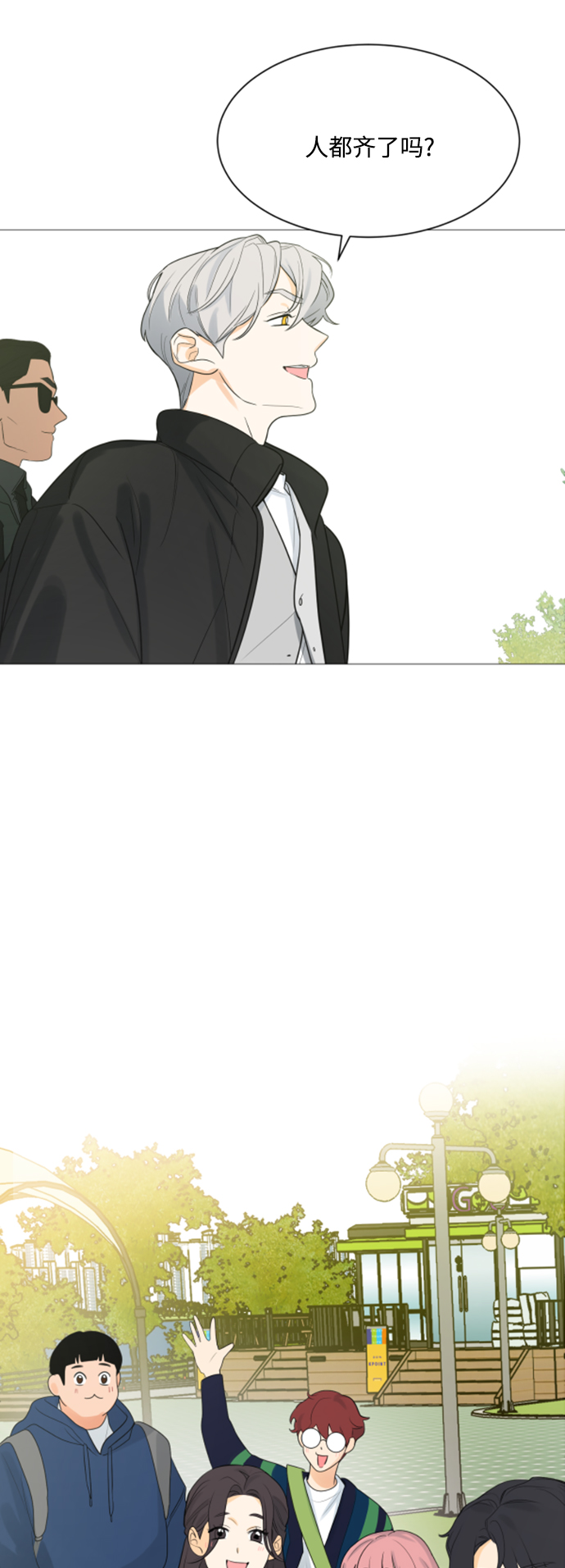 第107话59