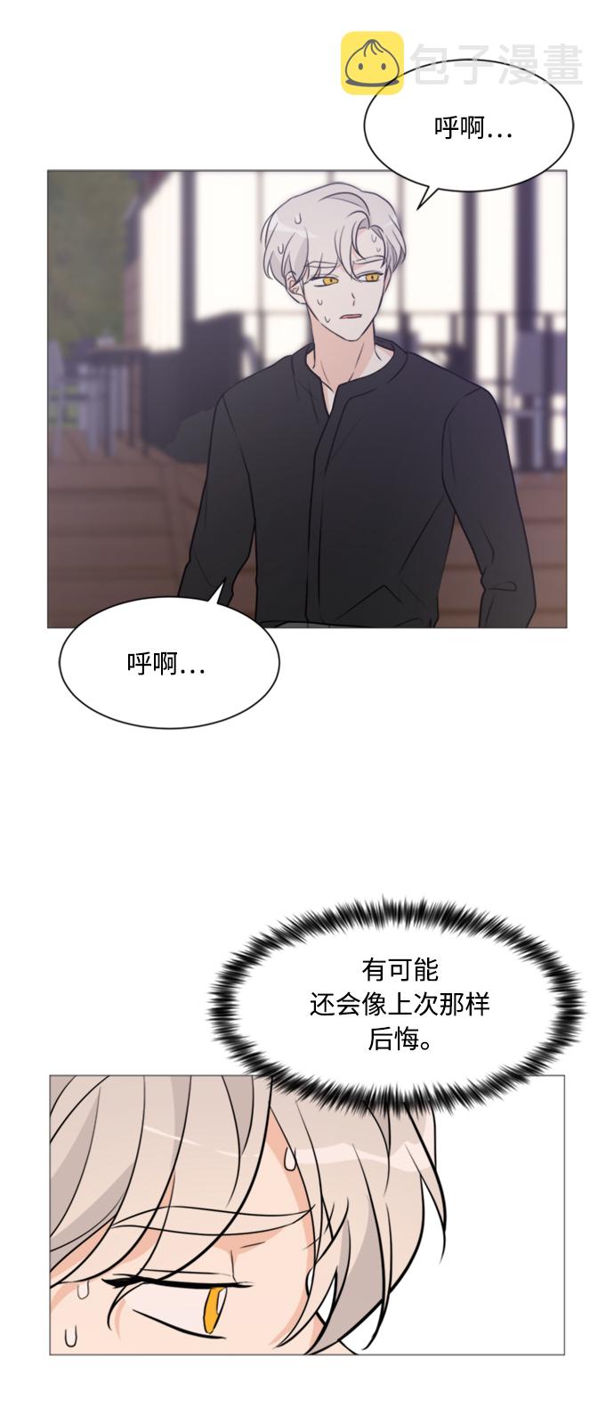 第62话41