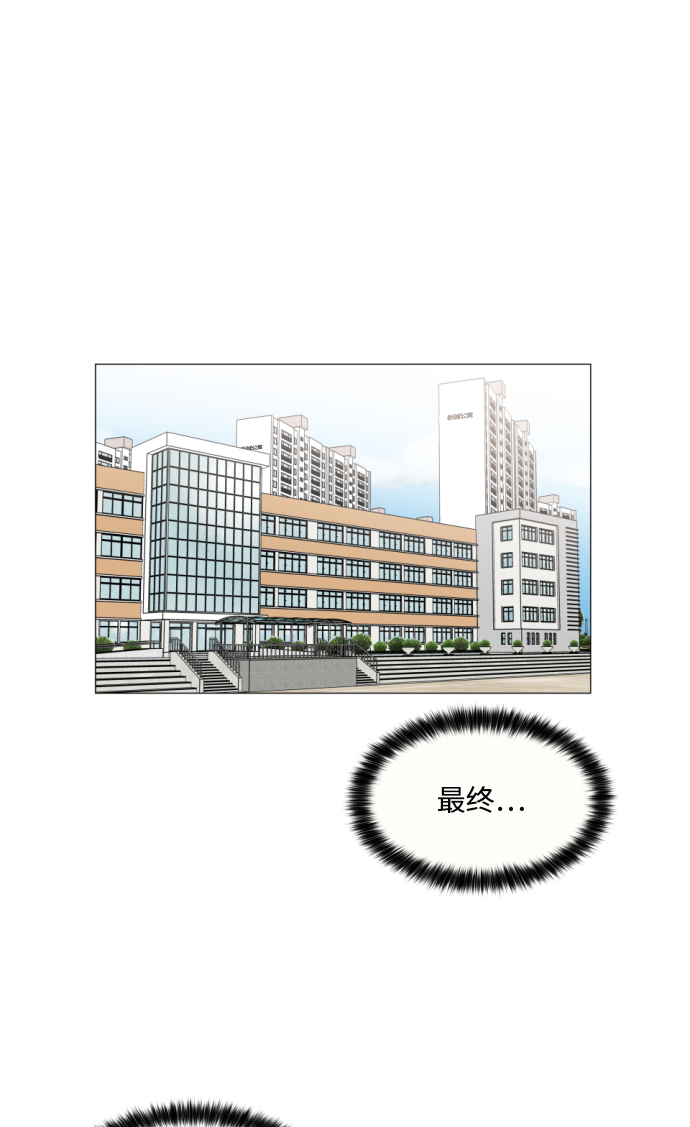 第7话1