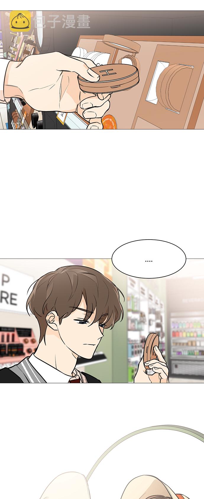 第75话24