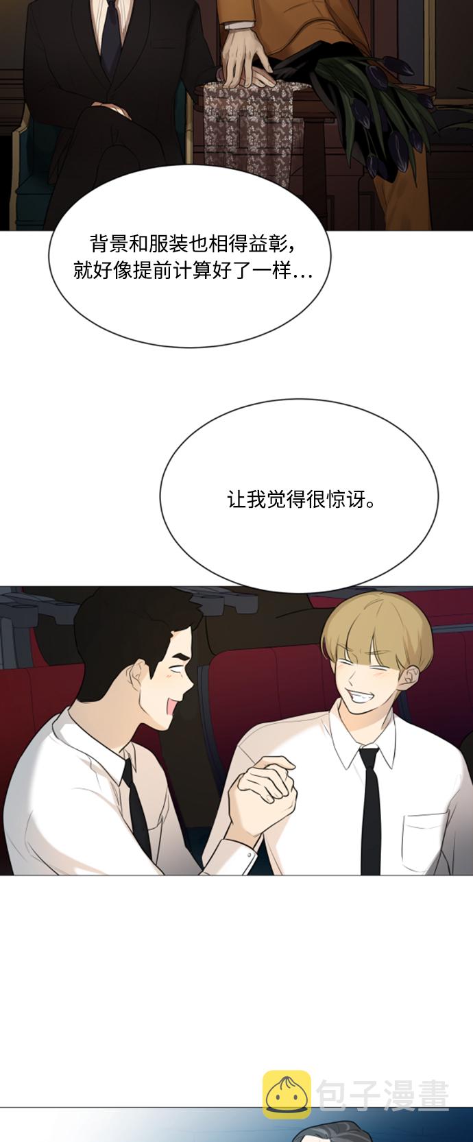第105话29