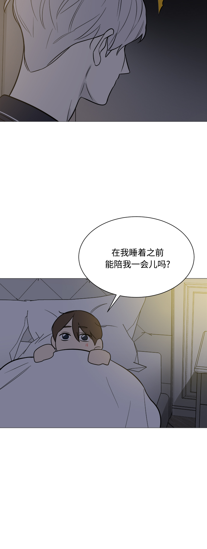 第114话33