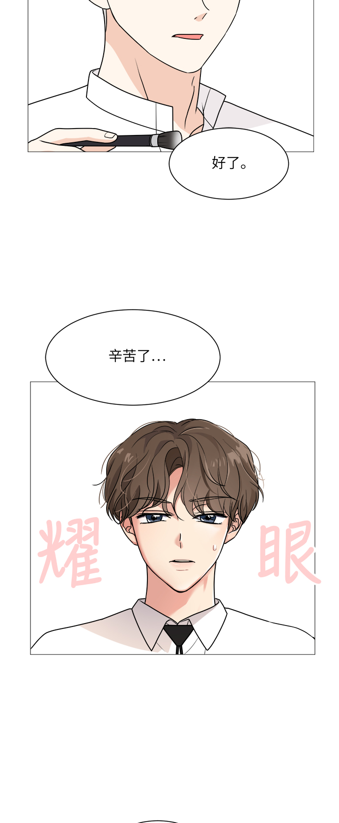 第41话41