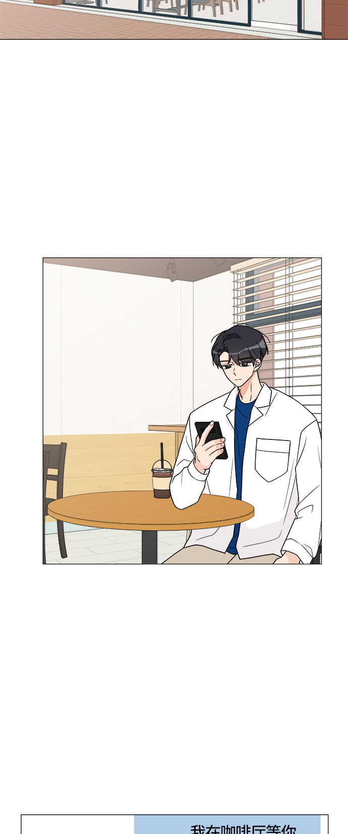 第17话59
