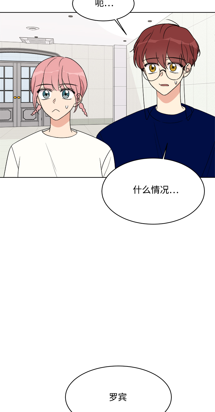 第15话42
