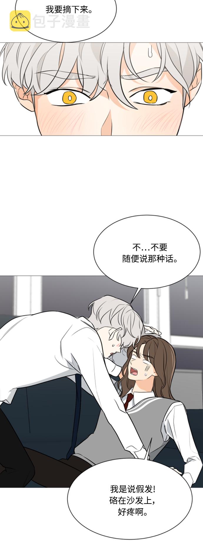 第89话41