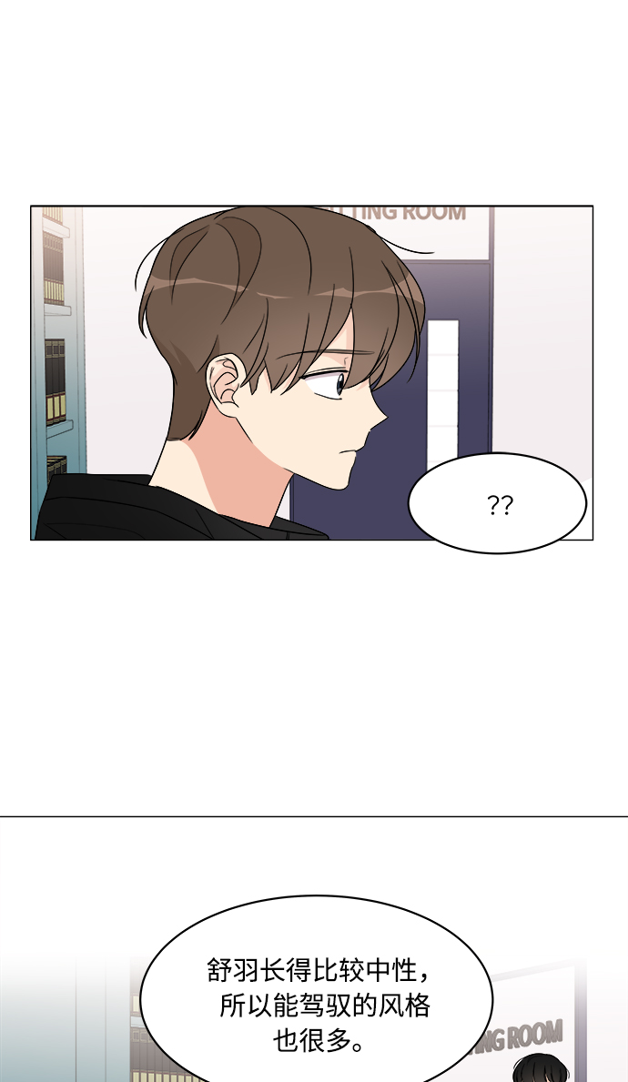 第11话59