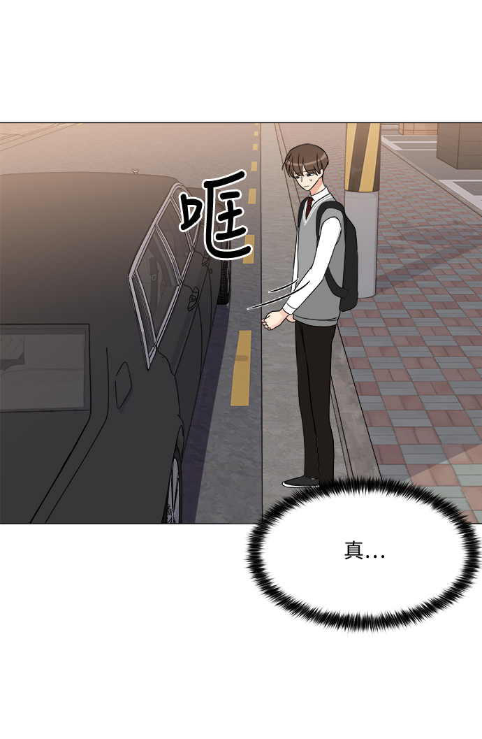 第8话29