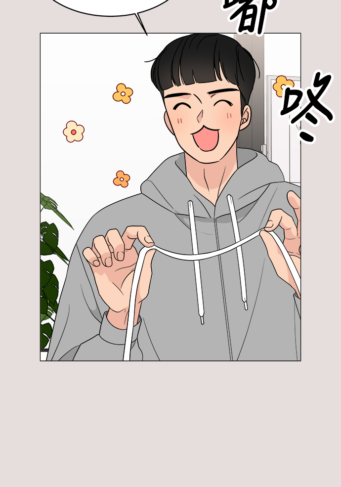 第14话29