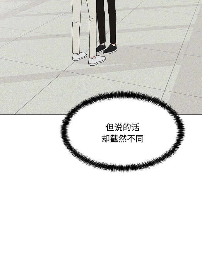 第13话91