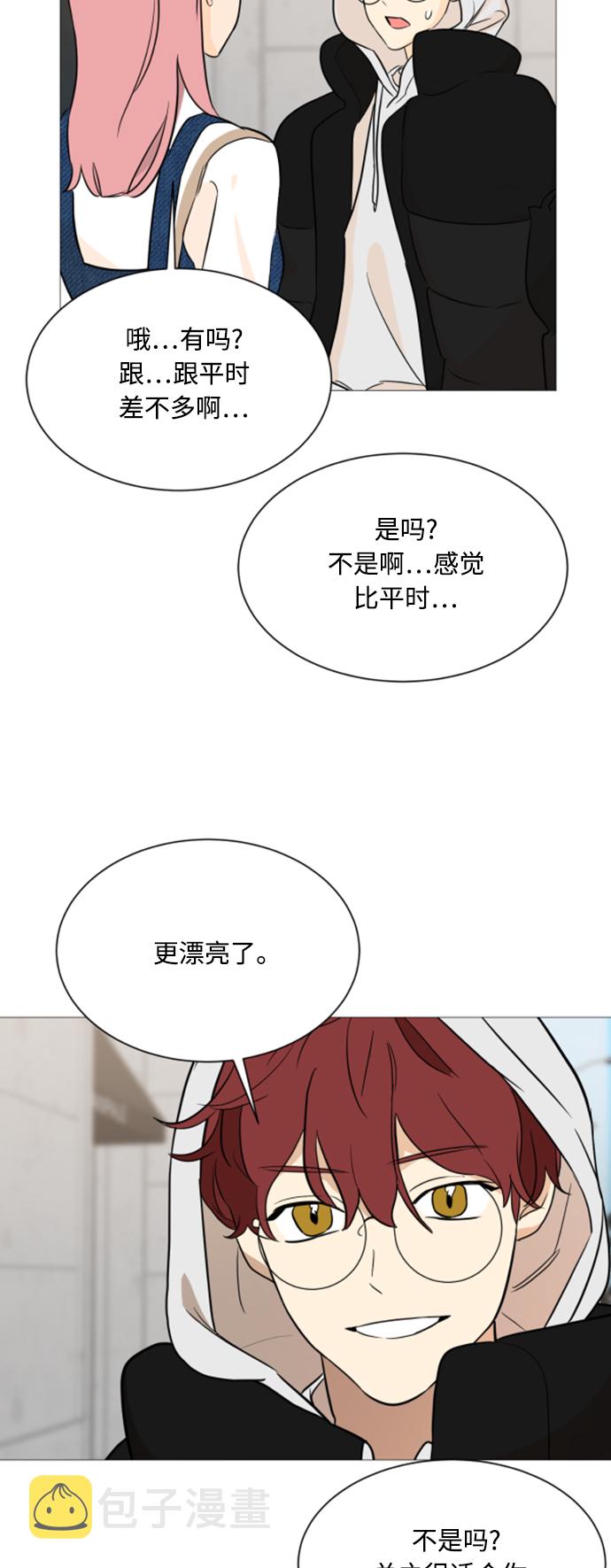 第95话49
