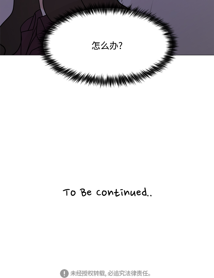 第69话74