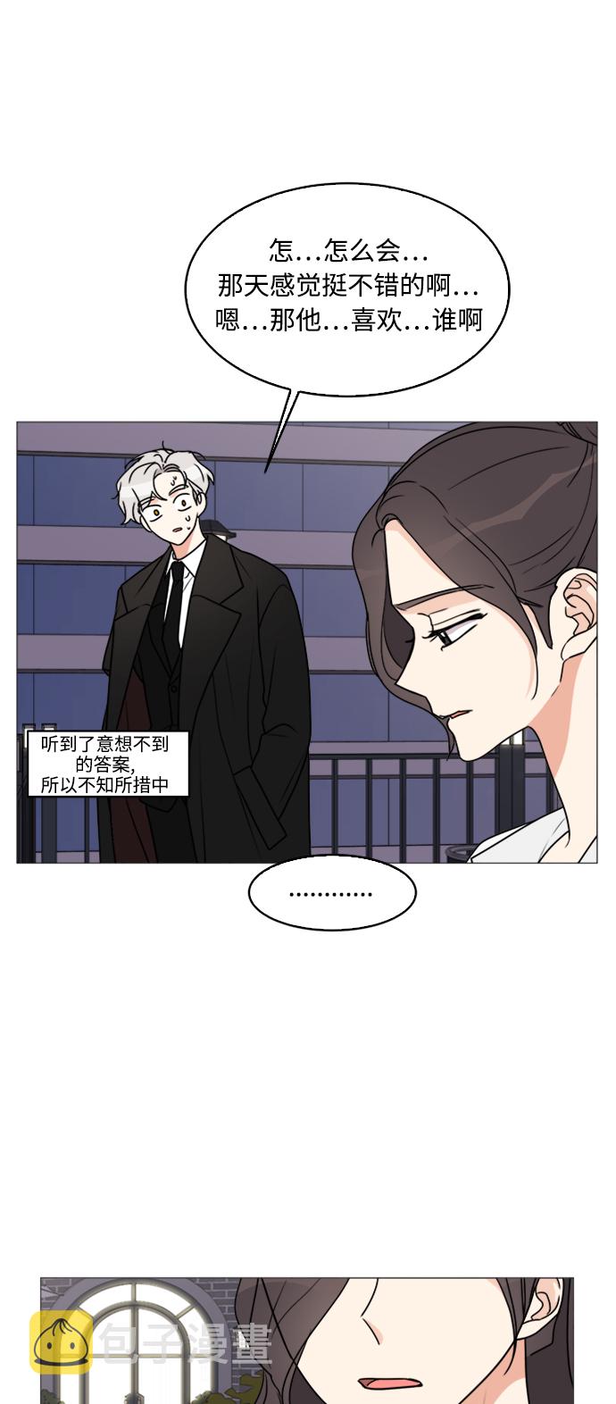 第27话65
