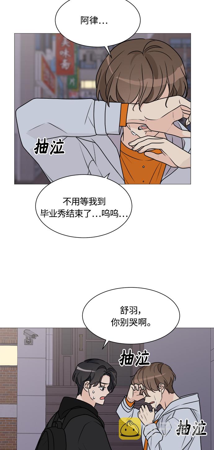 第63话47