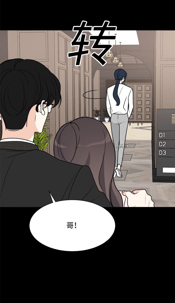 第60话28