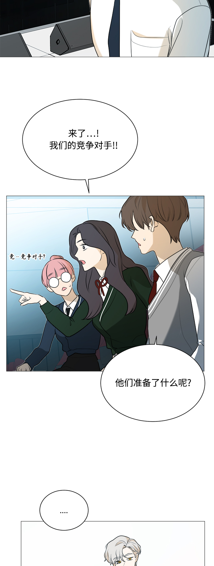 第104话38