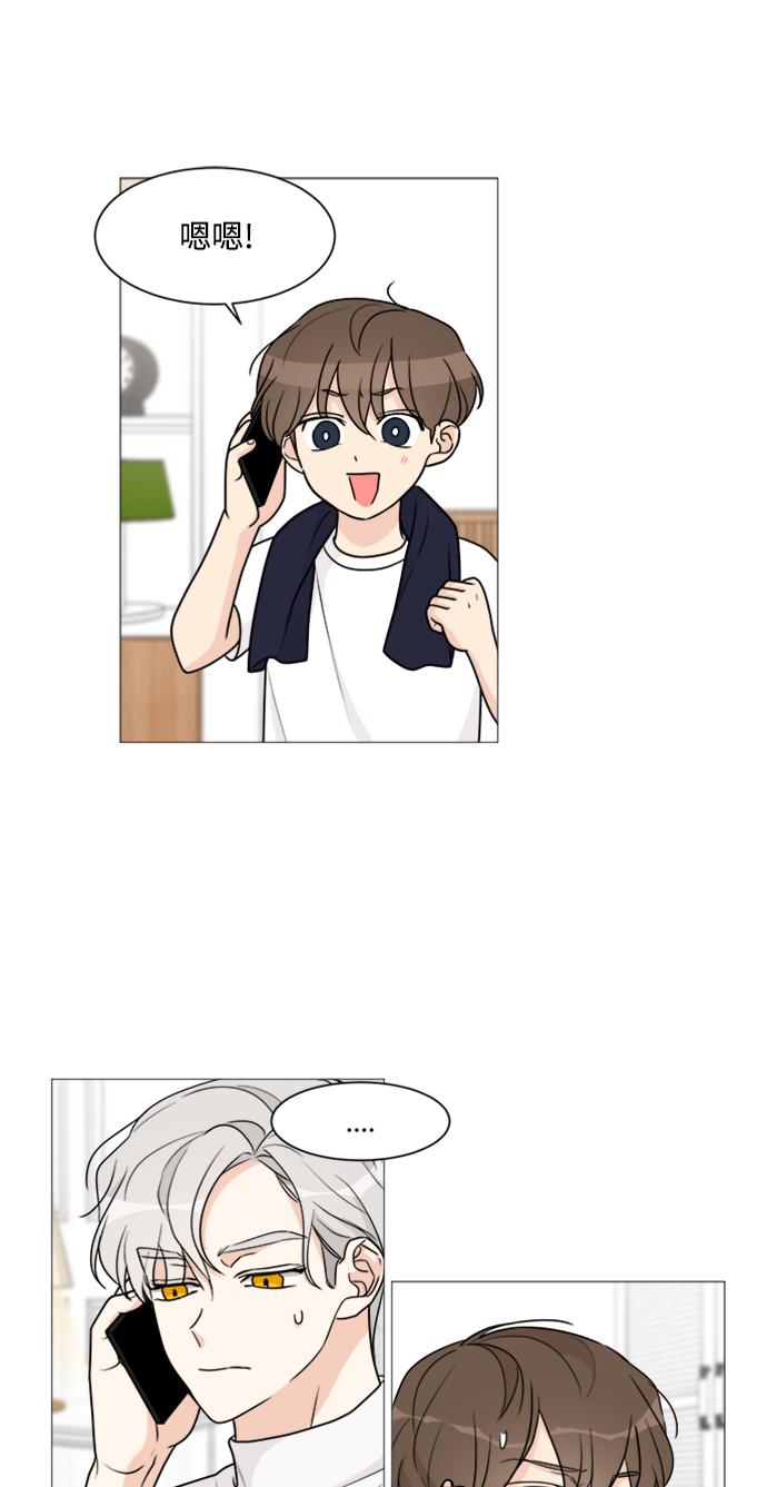第48话20