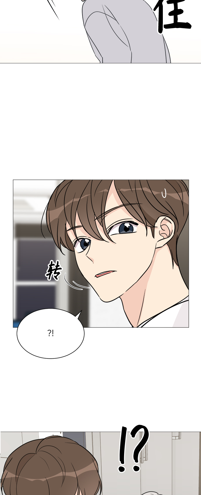 第57话43