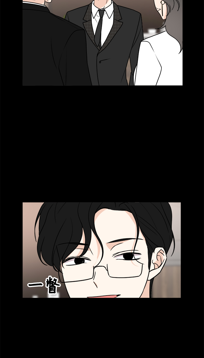 第60话11
