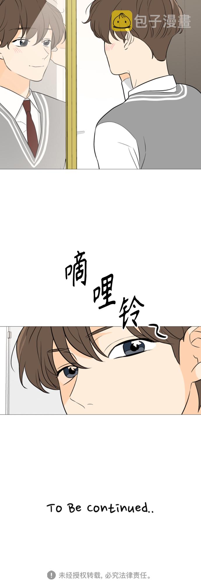 第89话55