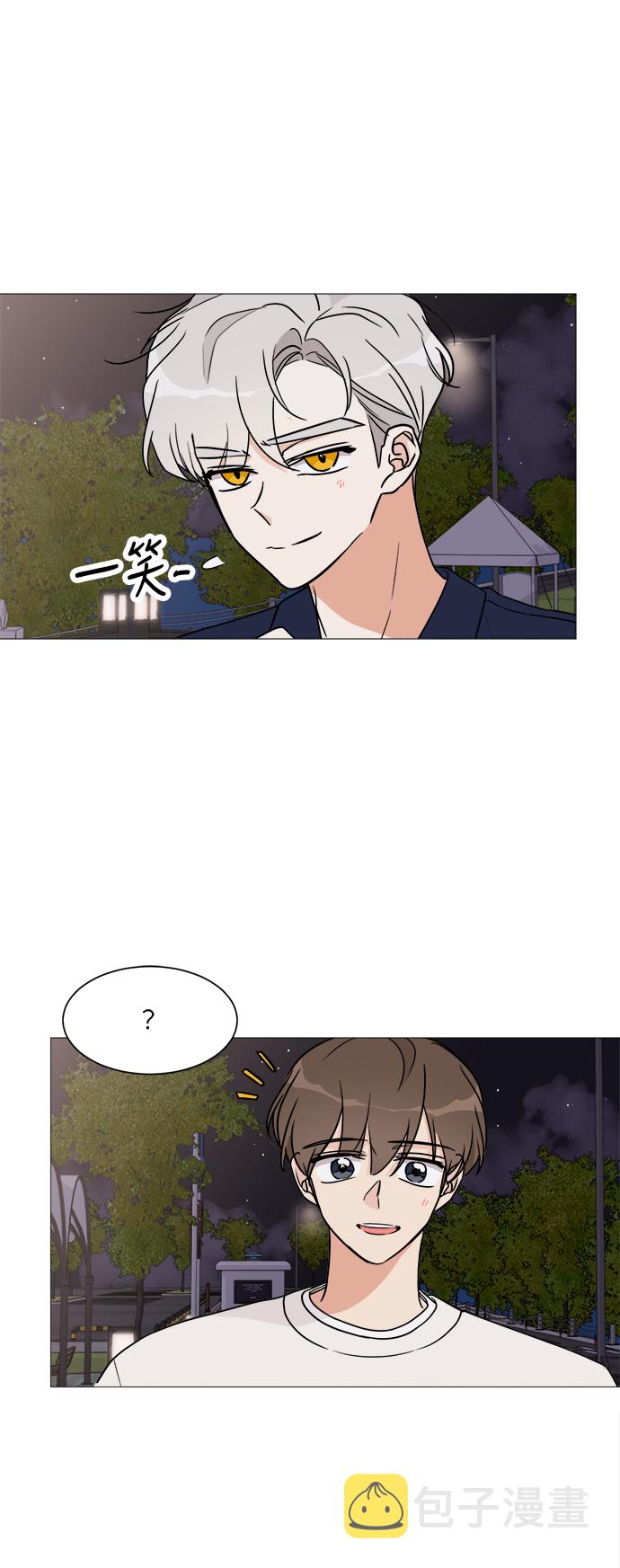 第19话21