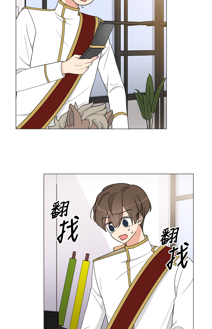 第10话3