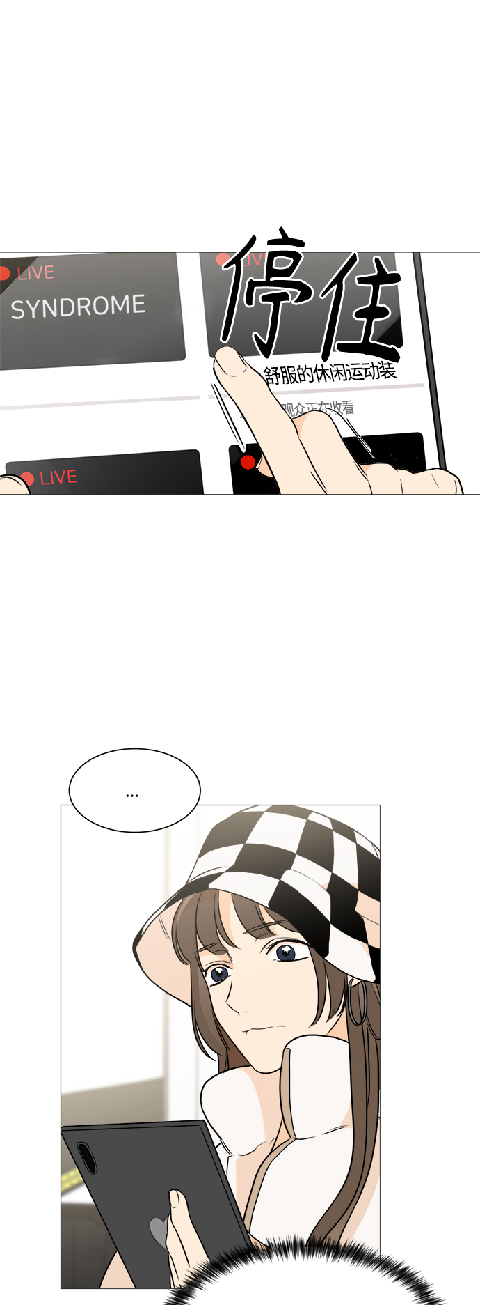 第87话42