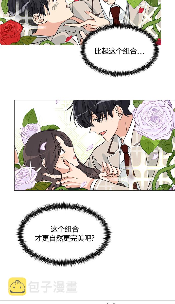 第2话59
