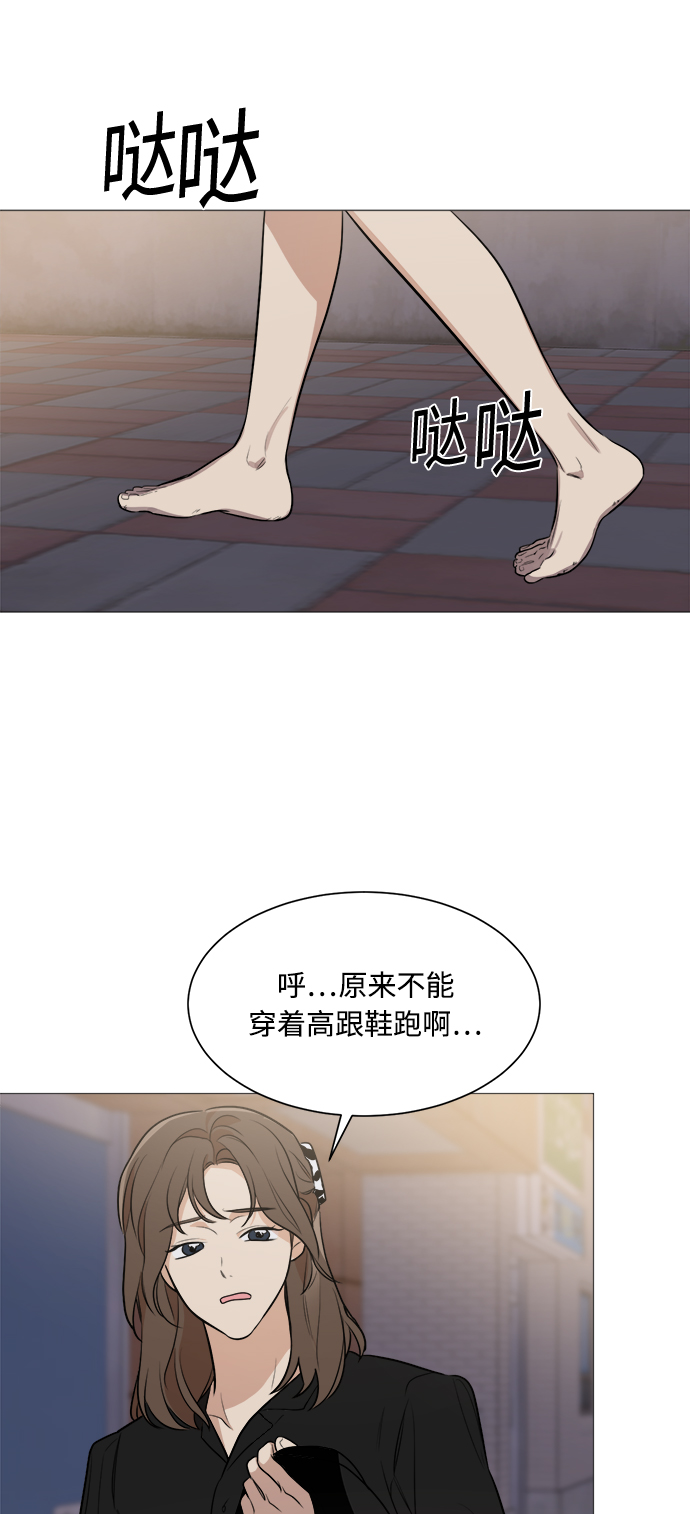 第78话43