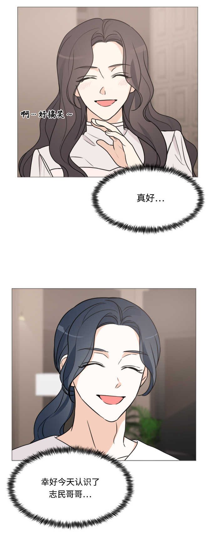 第59话20