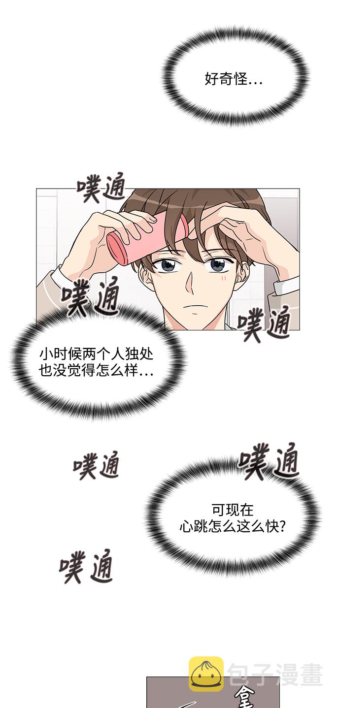 第1话51