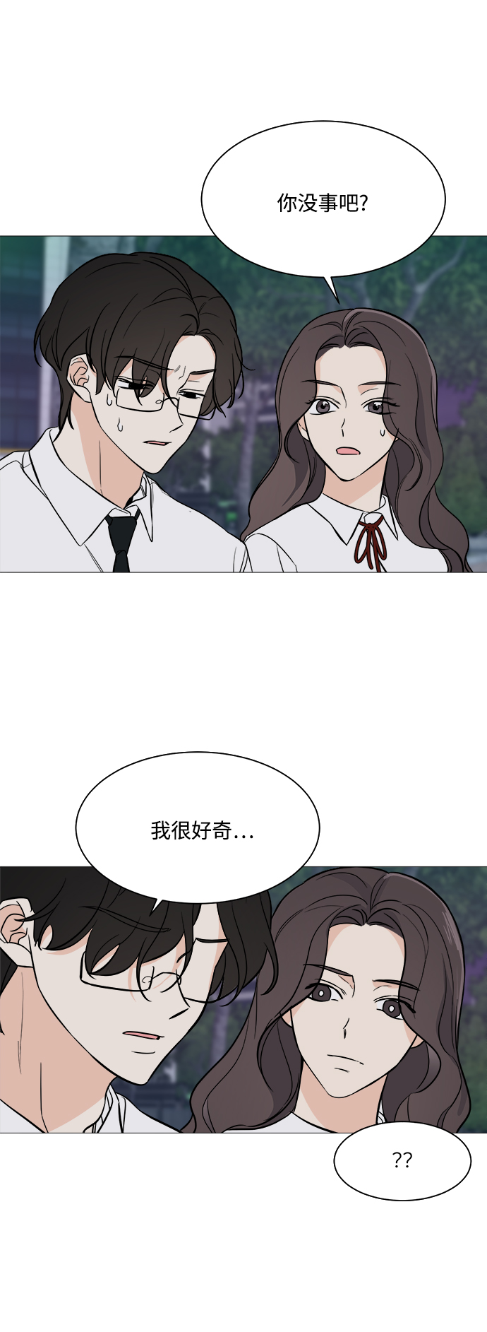 第72话21