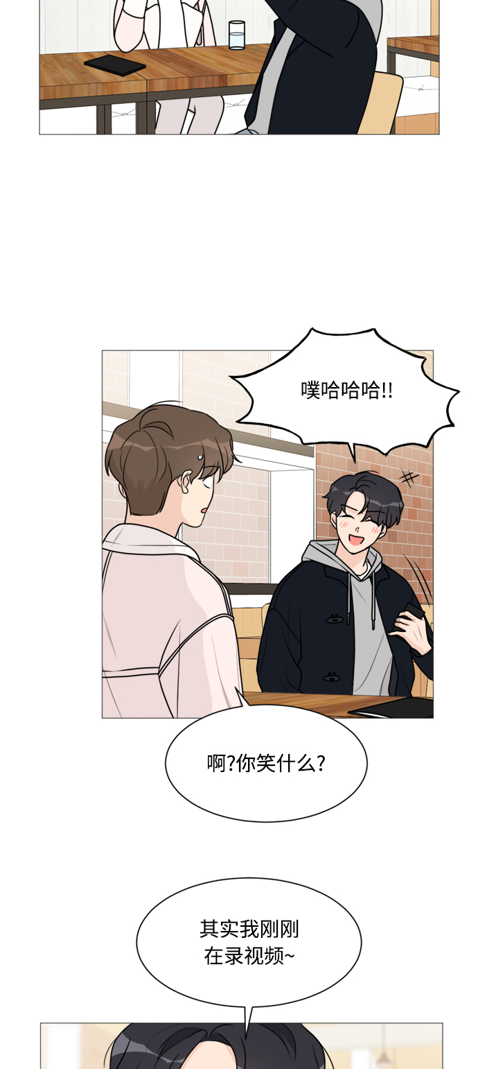 第53话30