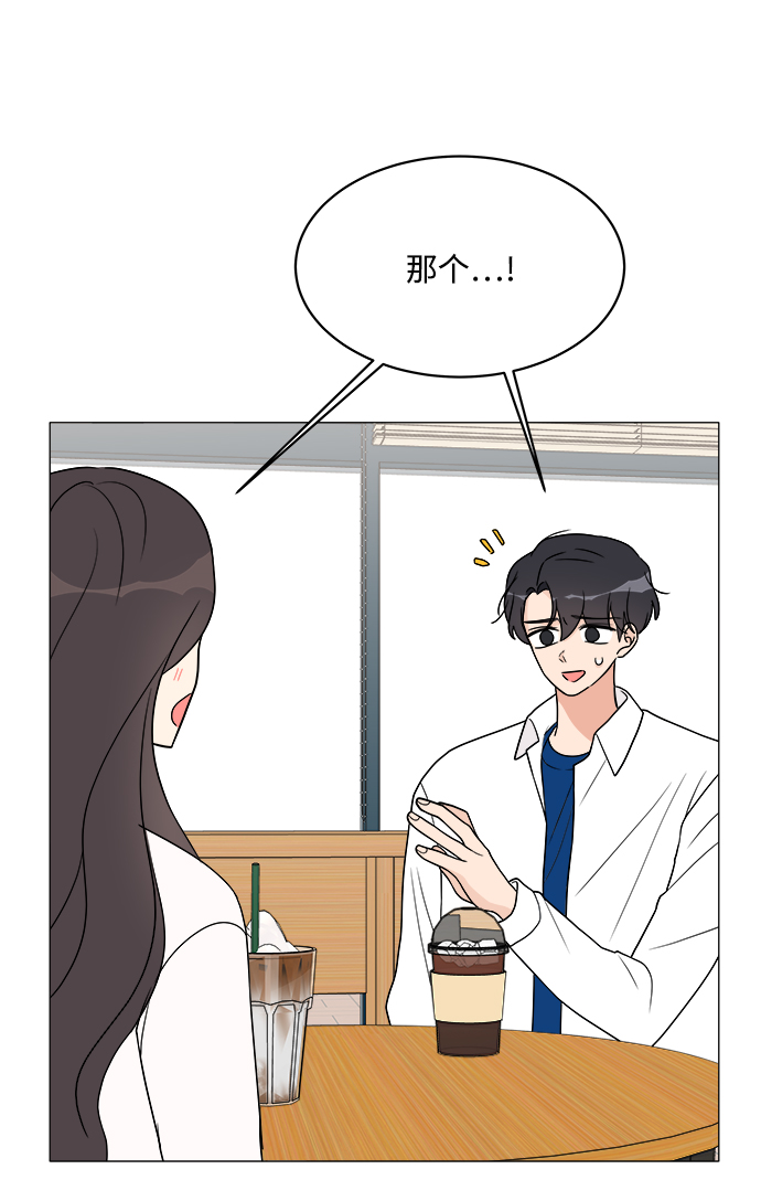 第18话23