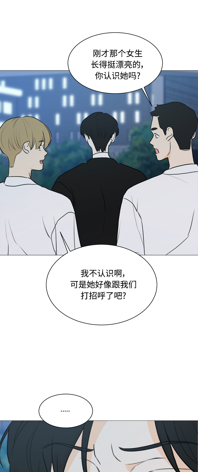 第103话1