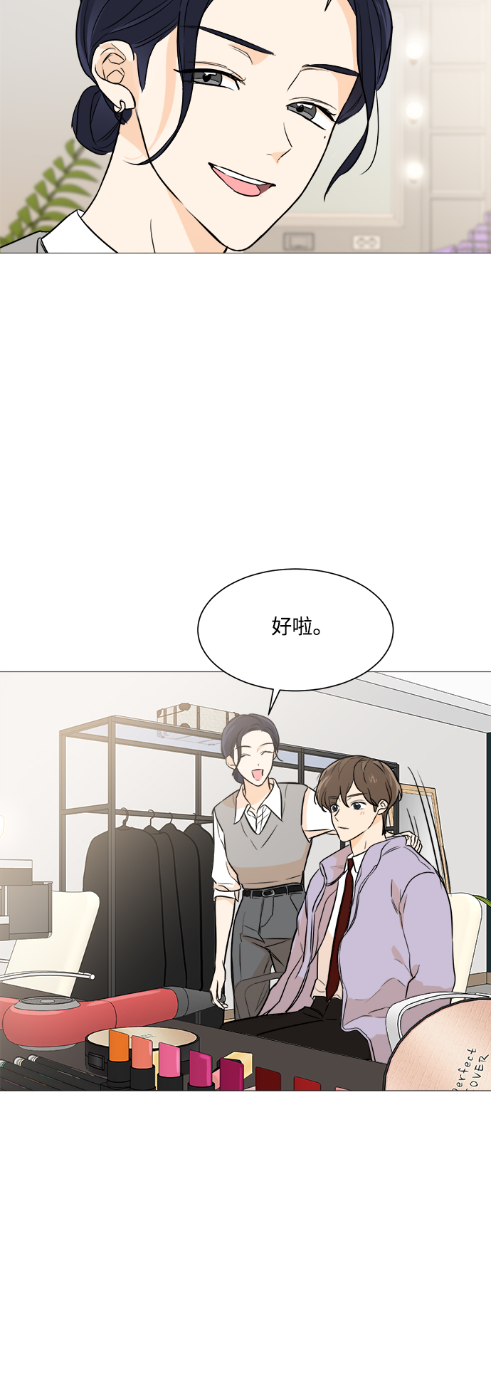 第76话4