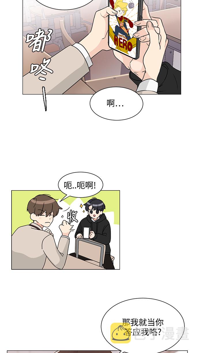 第1话39