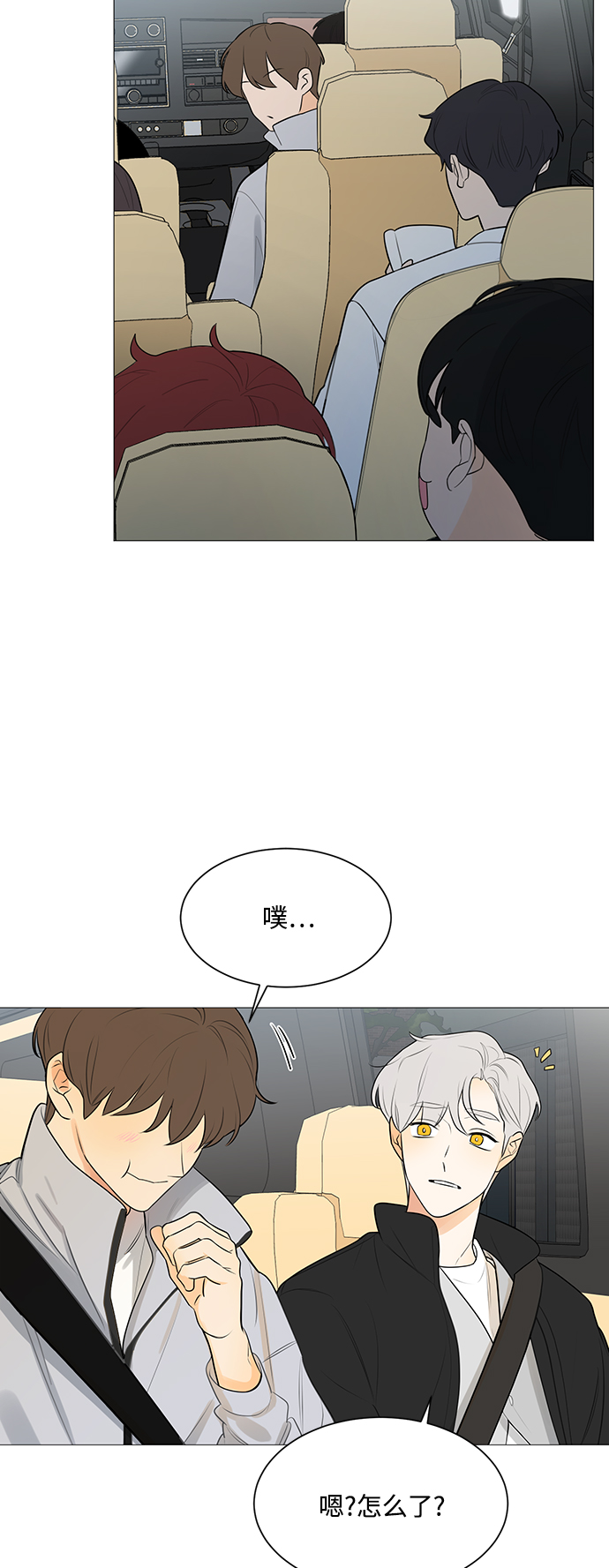 第108话11