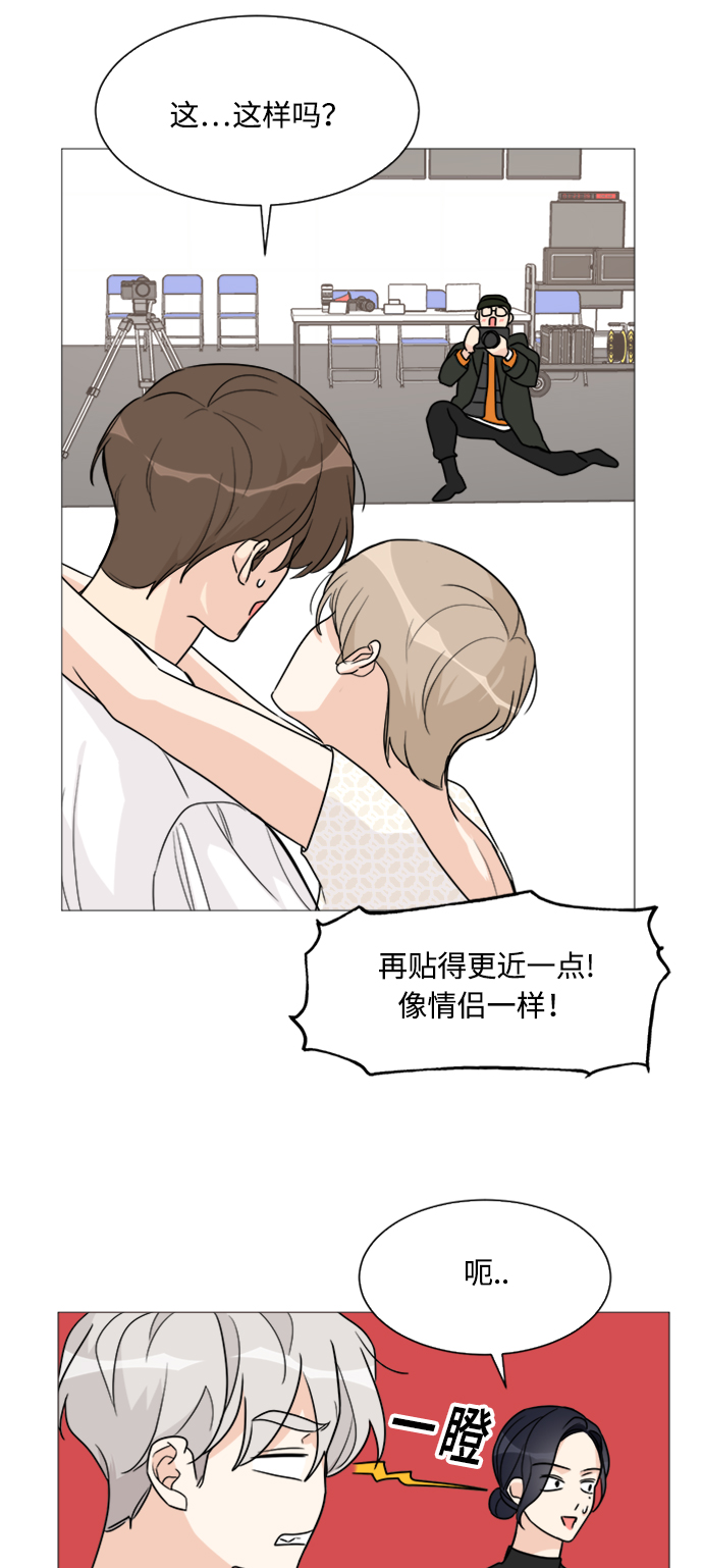 第51话19