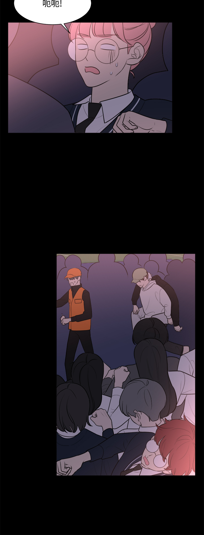 第83话45
