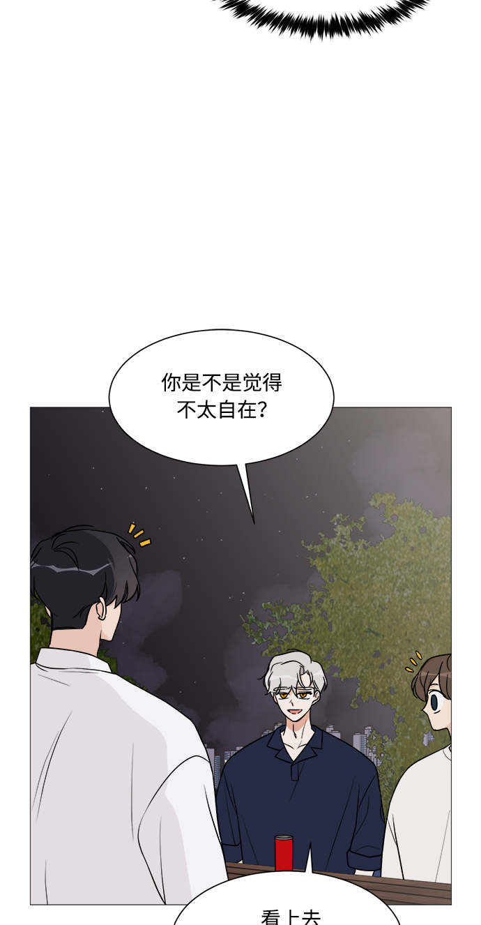 第20话25