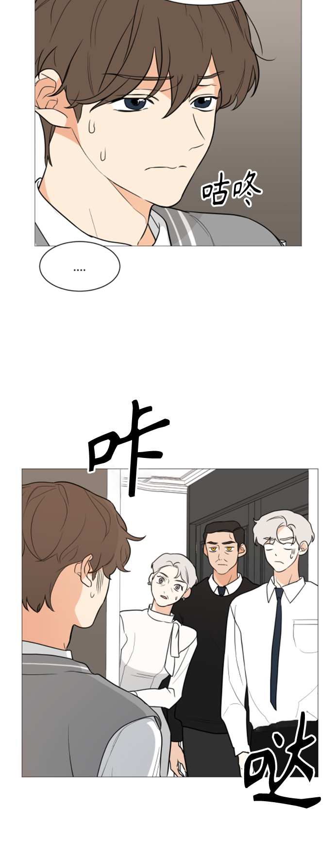 第91话13