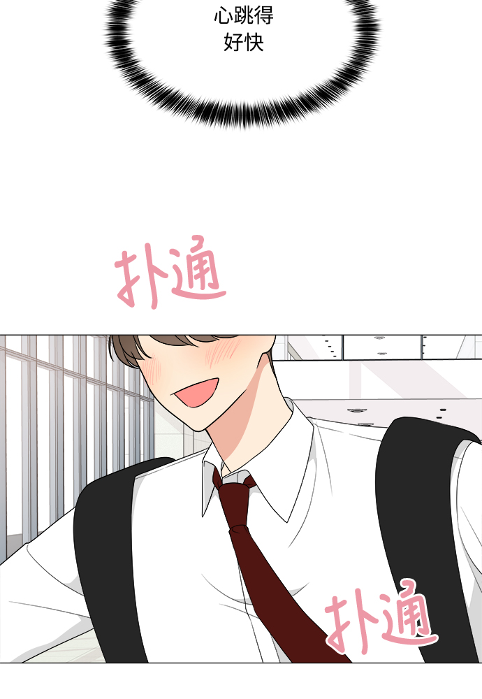 第12话27