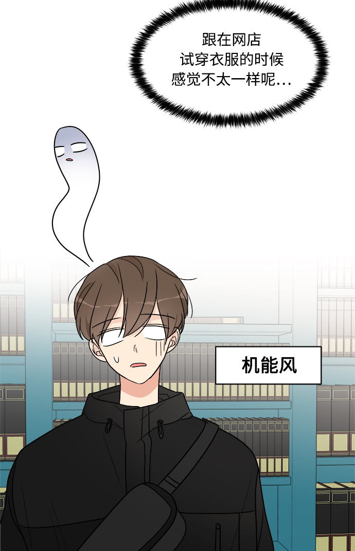 第11话58