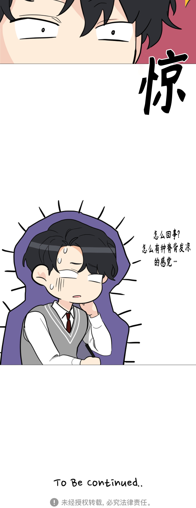 第95话60